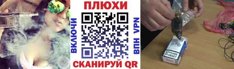 Купить где  Бородино  ГАШ убойный 
