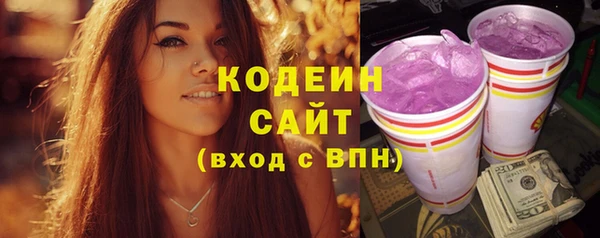 спайс Бугульма