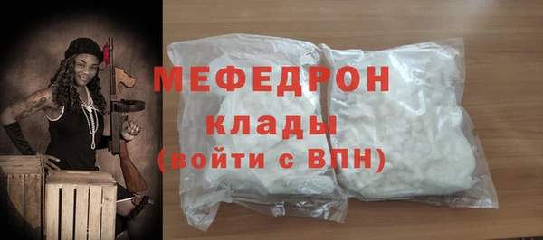 героин Бронницы