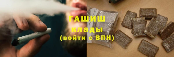 спайс Бугульма