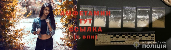 героин Бронницы