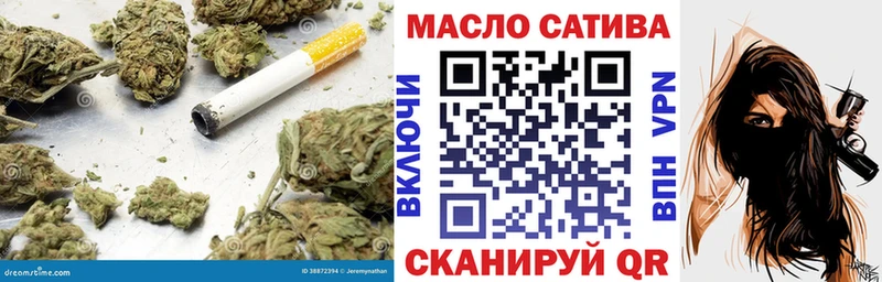 Купить закладки  Бородино  Дистиллят ТГК Wax 